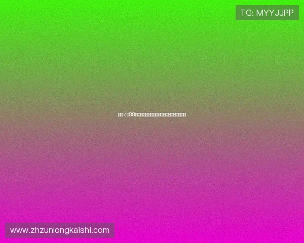 凯时kb88：多平台支持让你随时随地畅享精彩娱乐内容